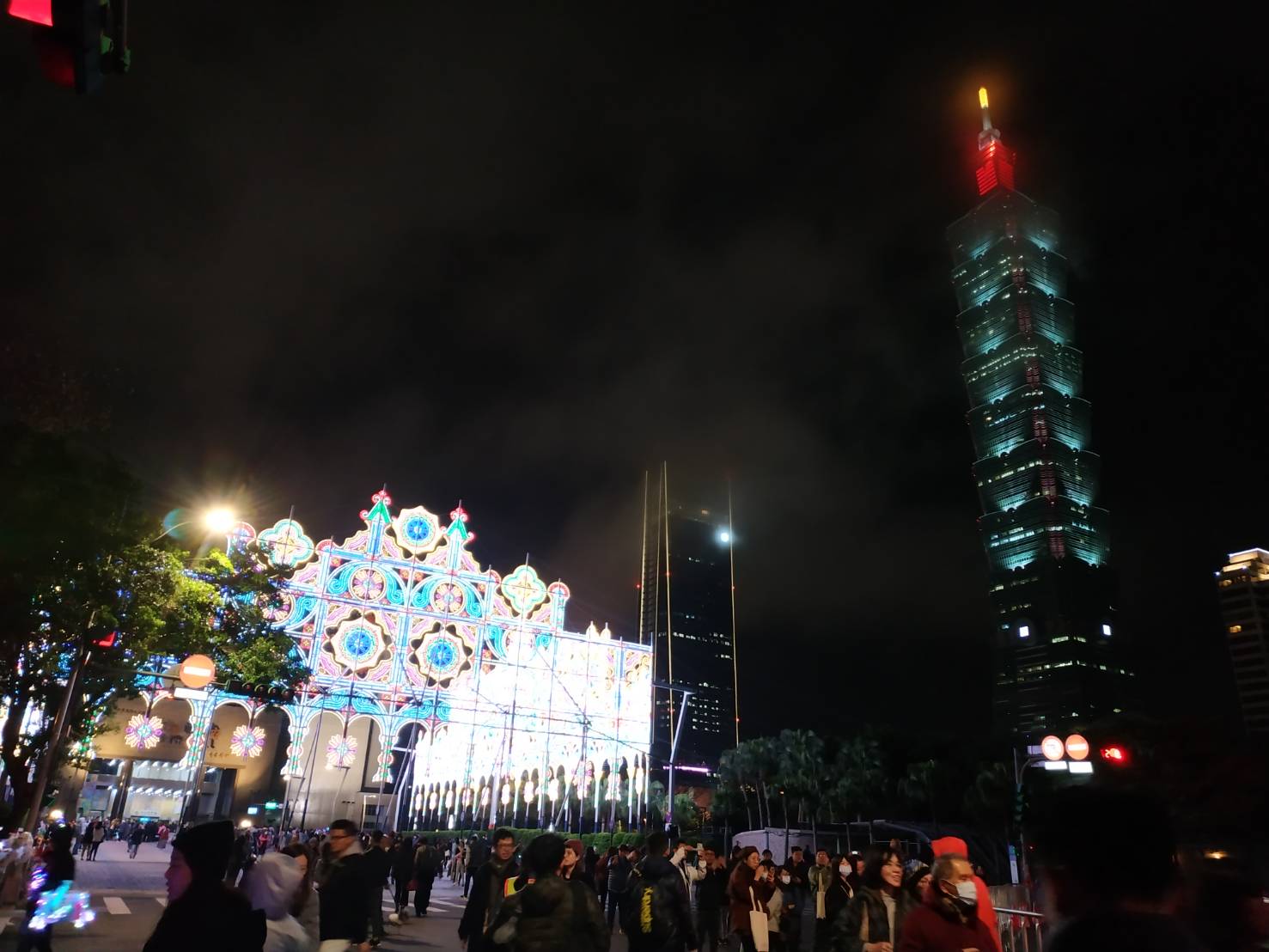 GO GO台湾 - 2019-02-09　台北ルミナリエと台北ランタンフェス