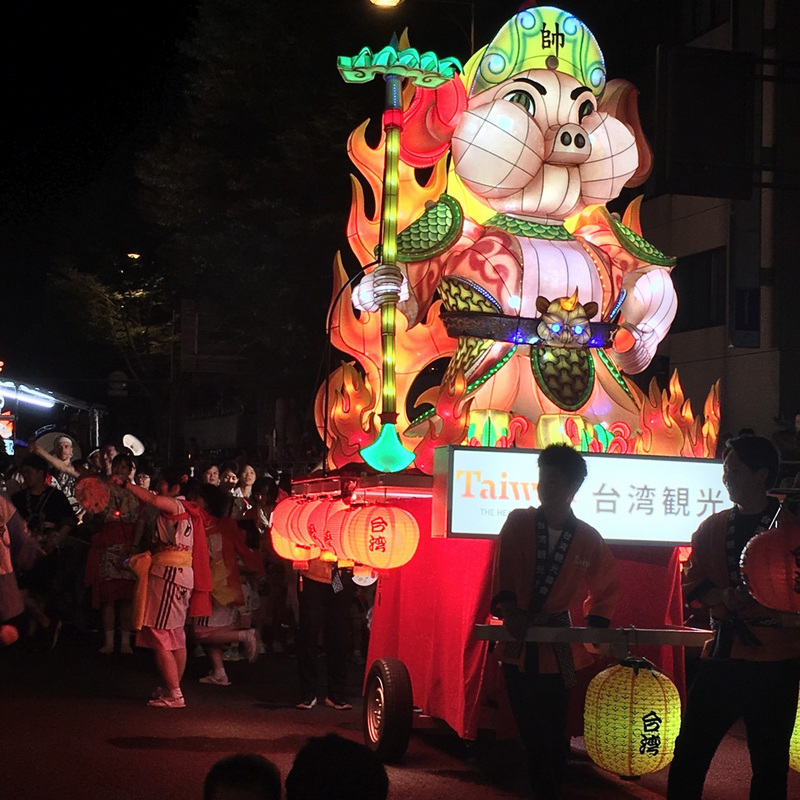 ナルワンアワー(2019-08-12)　台湾のランタン「猪八戒」、青森ねぶた祭に登場