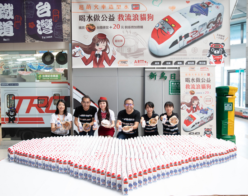 よもやま台湾（2019-10-15）「台東で絶対外せないご当地グルメ」ベスト10が発表