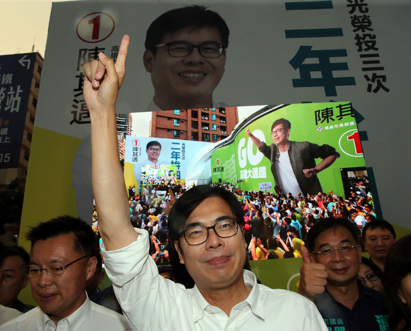 台湾博物館（2020-08-23）高雄市長補欠選挙、与党・民進党の陳其邁市が67万票で当選