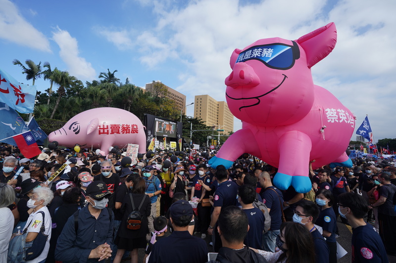 台湾博物館（2020-11-29）「秋闘」デモに6万人、ラクトパミン豚肉の輸入解禁反対が主要テーマ