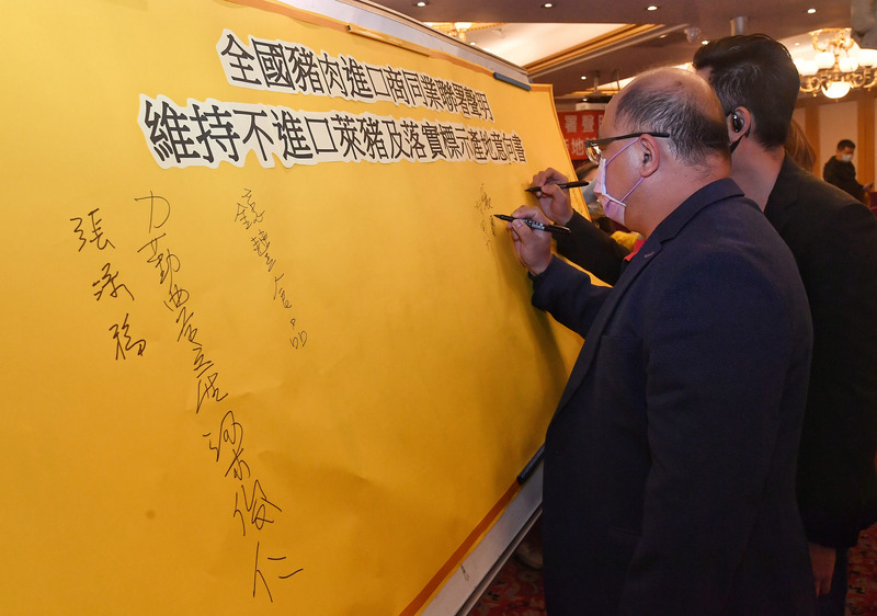 台湾博物館（2020-12-06）「来年の経済に悲観的」7割、「10年内に中国大陸と統一しない」6割