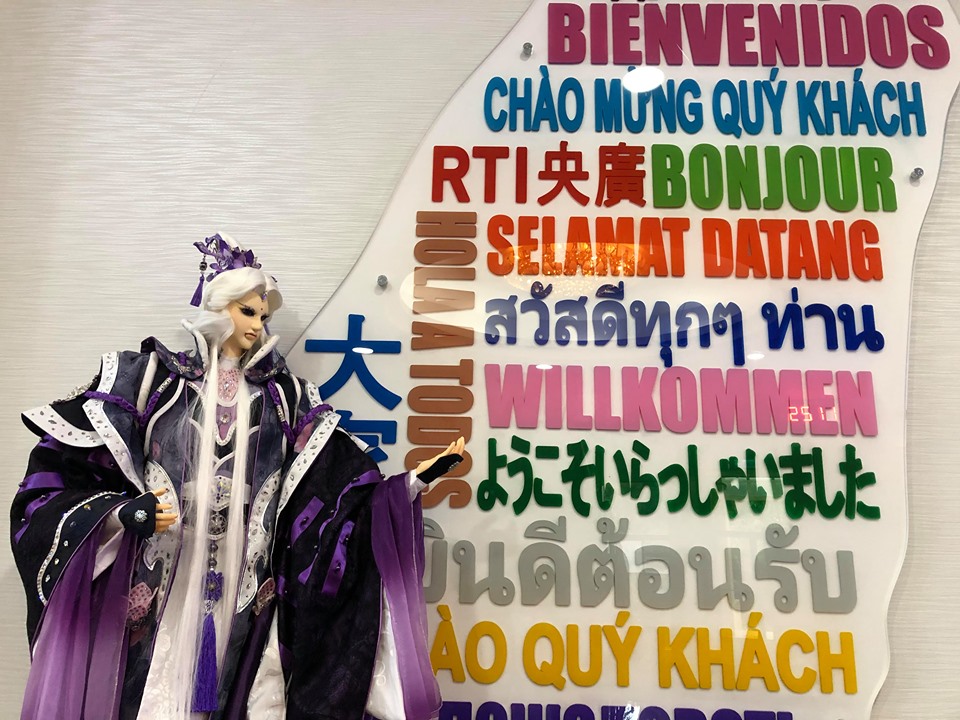 文化の台湾 - 2021-04-23_台湾の伝統的な人形劇・布袋戯（ポテヒ）
