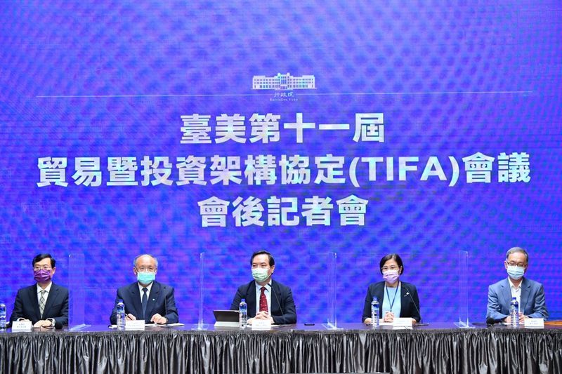 対外関係（2021-07-14）台湾・アメリカのTIFA（貿易投資枠組み協定）、交渉が再開