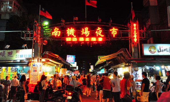 GO GO台湾 - 2021-07-24_台北の夜市（南機場、華西街）