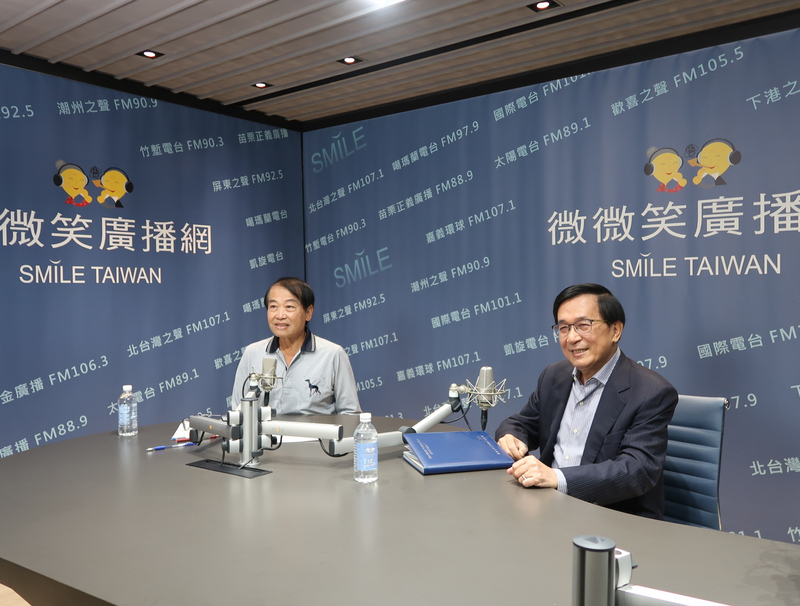 台湾博物館（2021-08-01）台湾のラジオ放送、最新事情（下）――放送研究者・山田充郎