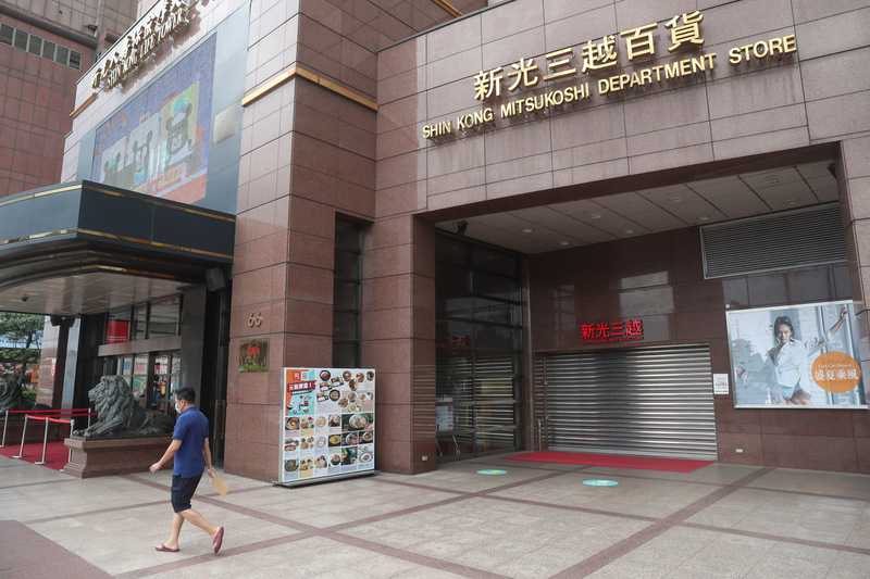 台湾経済最前線 （2021-08-05）台湾の百貨店の業績、コロナ感染で6月は6割以上の減少
