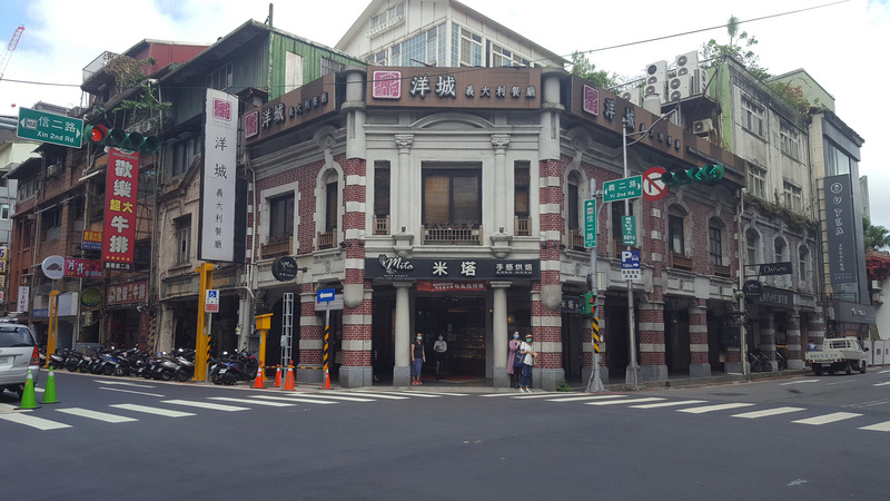 宝島再発見 - 2021-10-02_岸田文雄自民党新総裁の曽祖父、かつて基隆に店構える