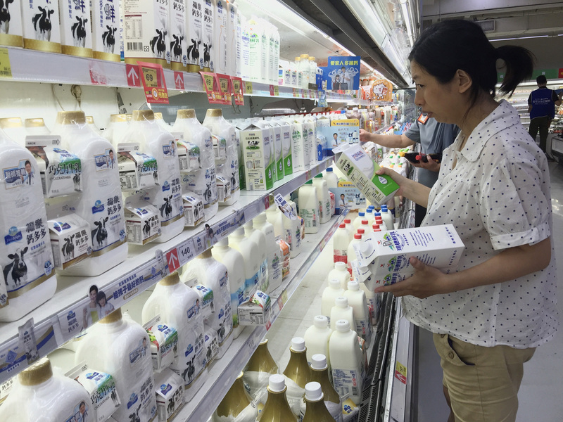 台湾ミニ百科（2021-10-06）台湾の牛乳の値段、世界で2番目に高い理由は？