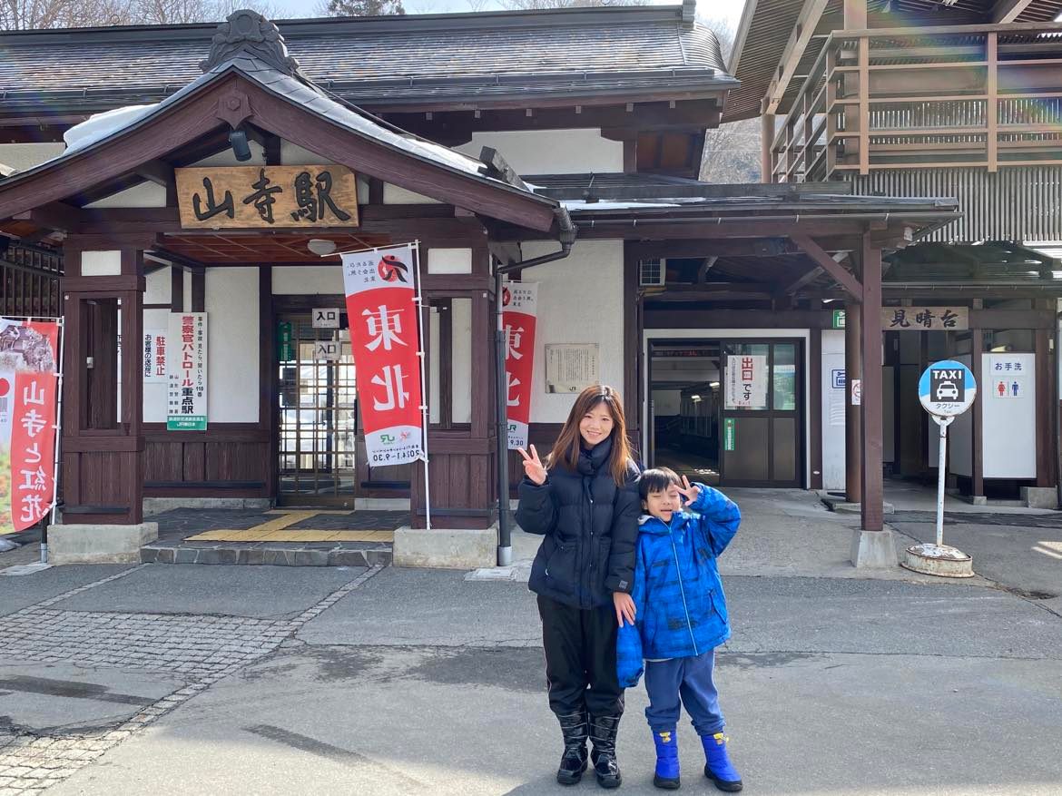 台湾博物館（2022-02-06）「母子で日本の鉄道旅行」――鉄道作家・周シャオイン