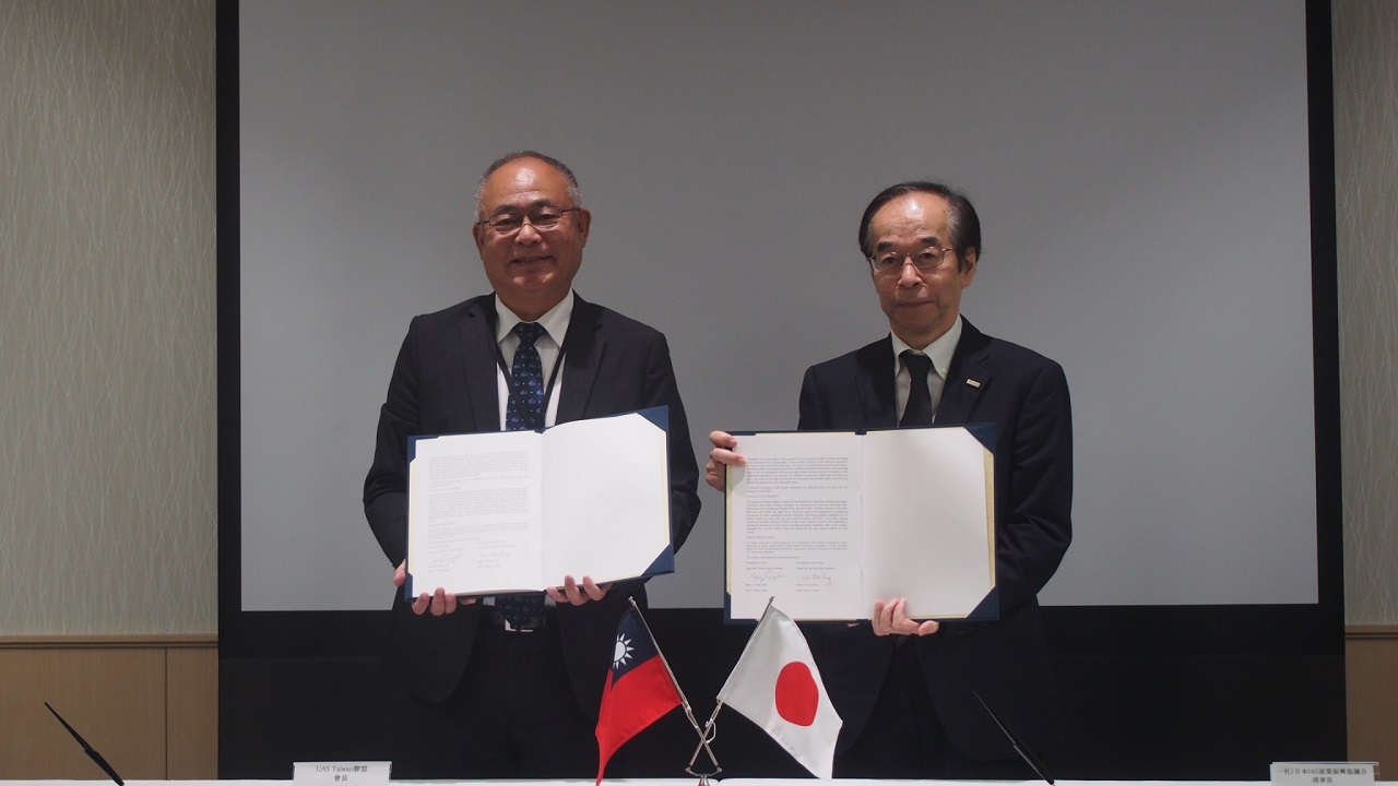 ナルワンアワー（月曜日） - 2022-07-25_台湾と日本のドローン業界が国際交流協定を締結
