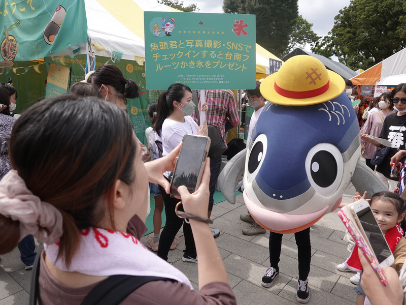 ナルワンアワー（月曜日） - 2022-09-19_“台湾祭り”はまだまだ続く！
