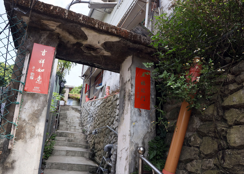 文化の台湾 - 2022-10-14_眷村文化
