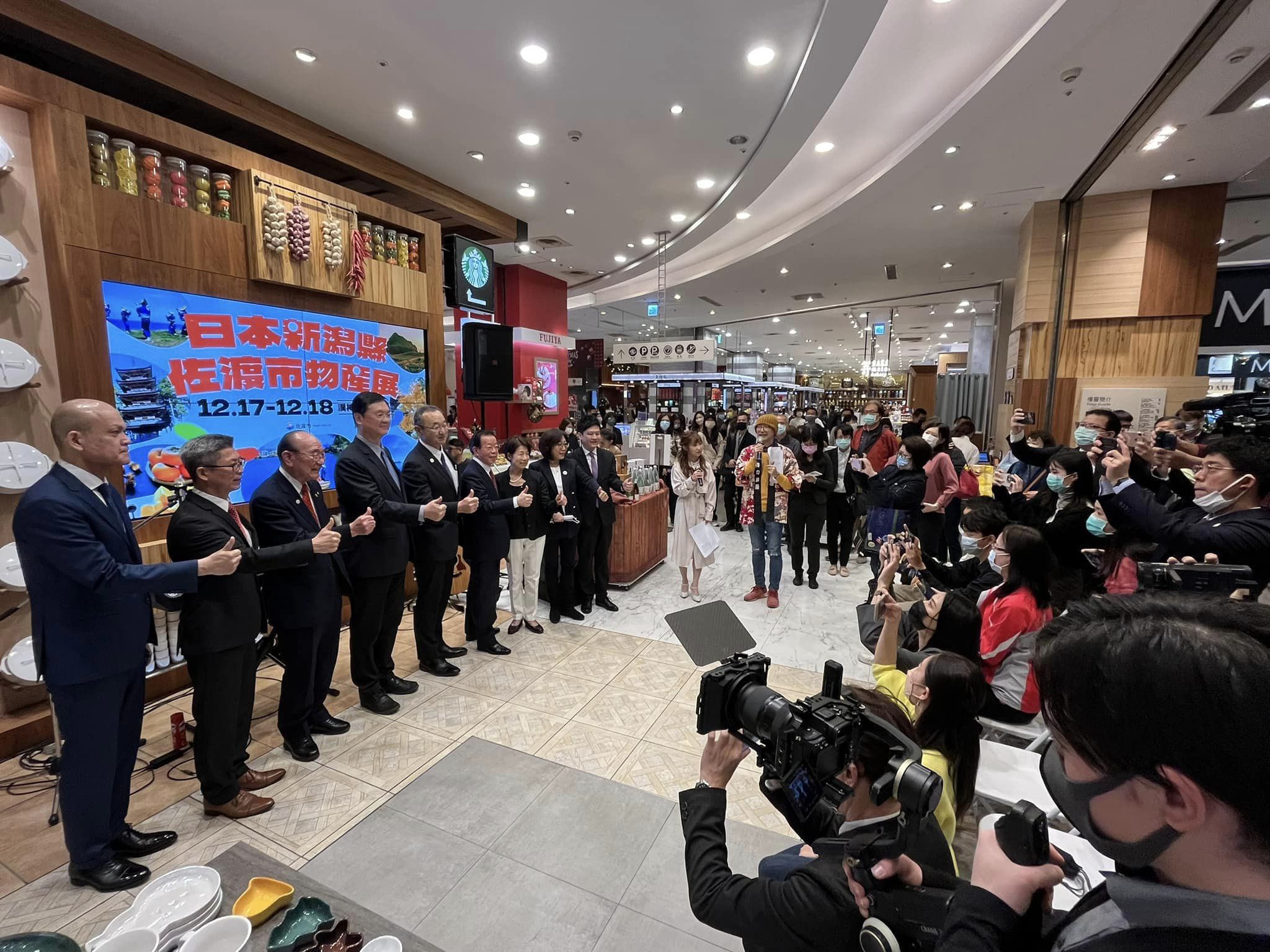 馬場克樹の「とっても台湾」-2022-12-25_日台文化観光交流復活の兆し