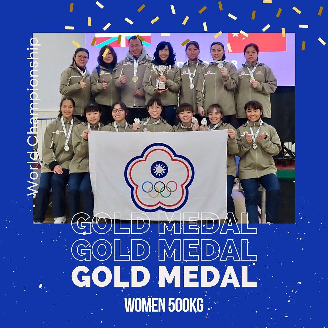 台湾ソフトパワー - 2023-03-21-台湾女子綱引チームは500キロで優勝！