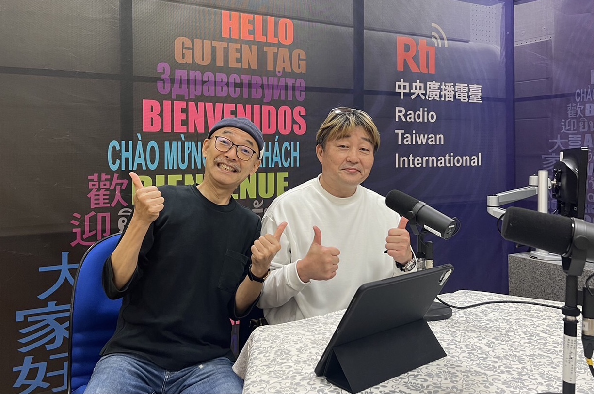 馬場克樹の「とっても台湾」（爸爸桑的「非常台灣」）-溝淵剛さんとの対談①：「合言葉は開けごま」 - 2023-05-21