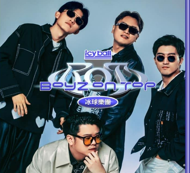 ミュージックステーション - 2023-04-24-冰球楽団(icyball)