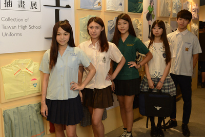 台湾ミニ百科（2014/07/23）台湾の高校生の制服
