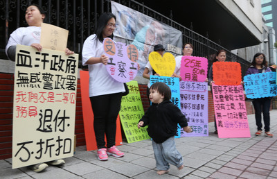 台湾ミニ百科（2015/6/17)　人員不足、厳しい労働環境に苦しむ台湾の警察