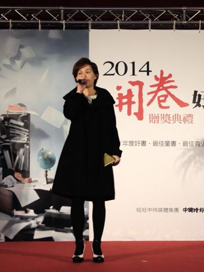 台湾ソフトパワー（2015/01/13）「湾生回家」の作者、田中実加さん