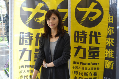 台湾ソフトパワー（2015/03/17）　OLから政治の世界へ！洪慈庸さん