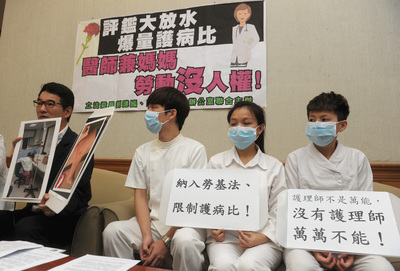 台湾ミニ百科（2015/5/20) 厳しい労働環境の中奮闘する台湾の看護師と女性医師