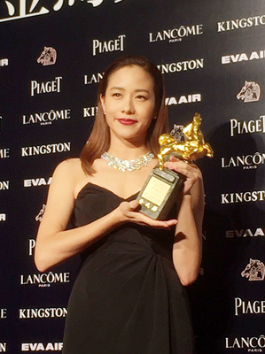 台湾ソフトパワー（2015/11/24）金馬奨最優秀主演女優　カリーナ・ラムさん