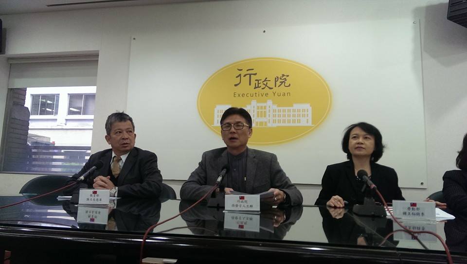 数字の台湾（2015/12/28）台湾大卒者の就職状況と賃金に関する調査結果