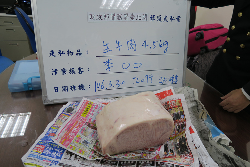 台湾経済最前線（2017/08/03）　日本産の牛肉、早ければ9月に輸入解禁