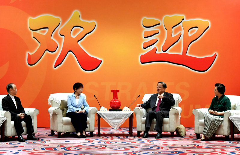 台湾博物館（2017/06/25） 「台湾通信」 ―国民党と中国大陸の関係はどうなる