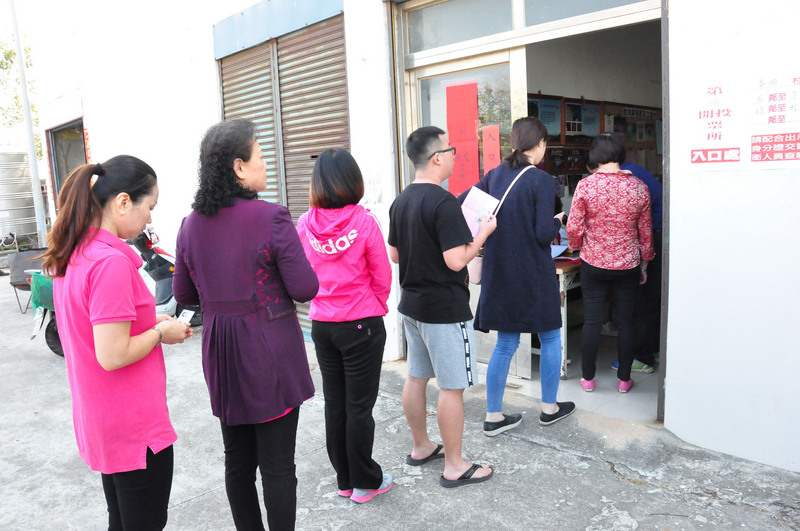 よもやま台湾（2017/11/21)　金門県でカジノ開設の是非を問う住民投票、反対派が圧倒的な勝利