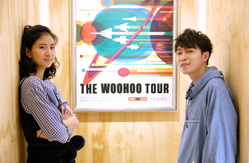 ウーロンブレーク（2018/07/03）青峰「Everybody Woohoo」