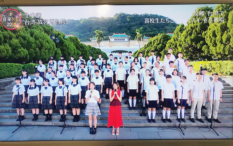 ナルワンアワー（2018/07/27）台湾の高校生訪日留学計画について