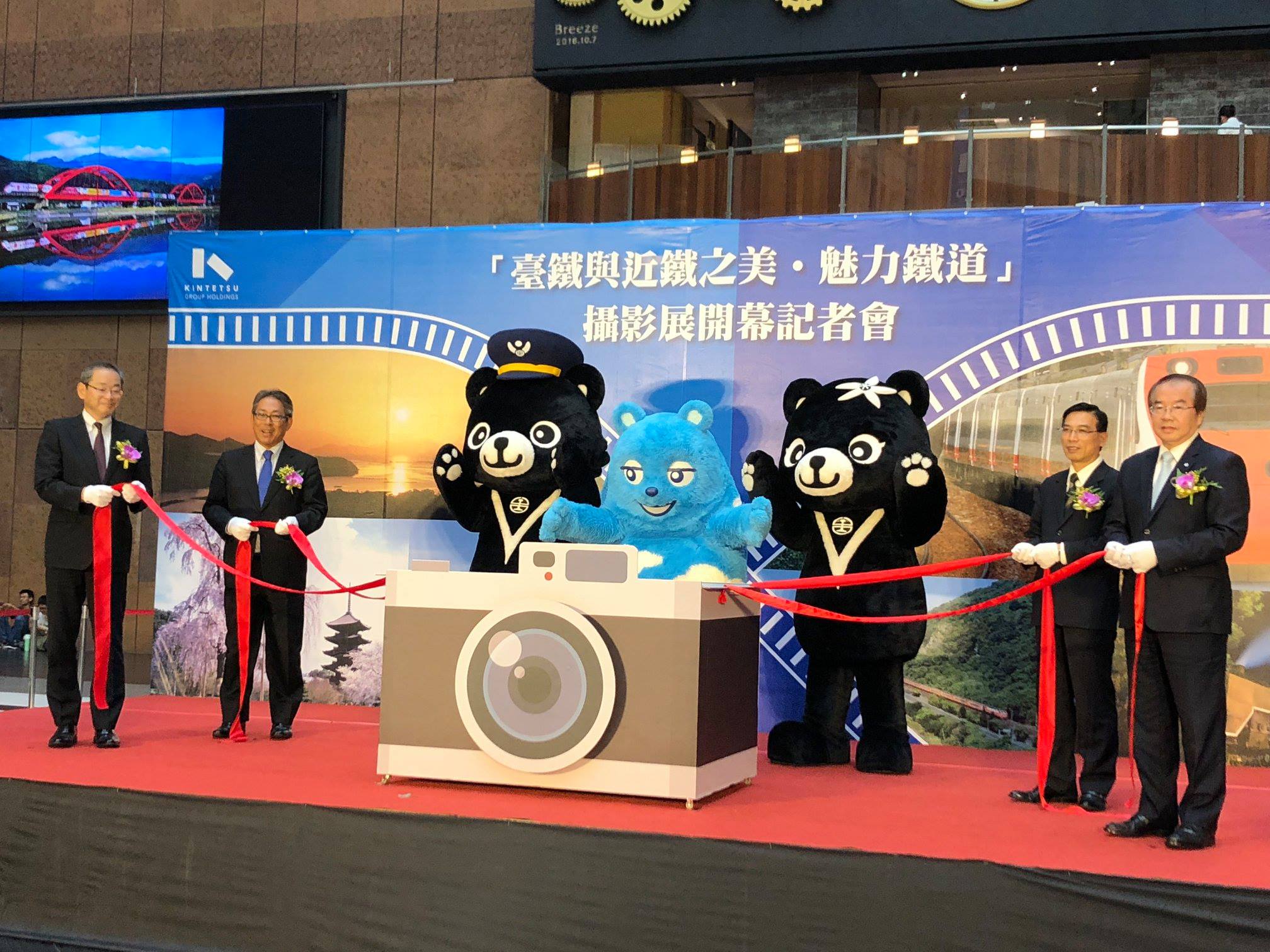 ニュースワイドウィークリー台北（2018/07/28）台日鉄道写真展、台北駅で8/24まで