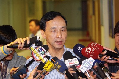 次期総統候補有力者らが国民党副主席に