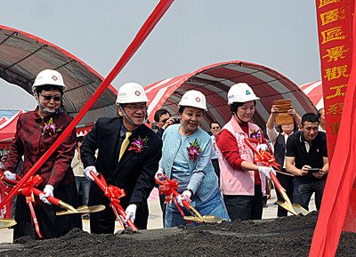 JTB台湾視察団、嘉義県を訪問