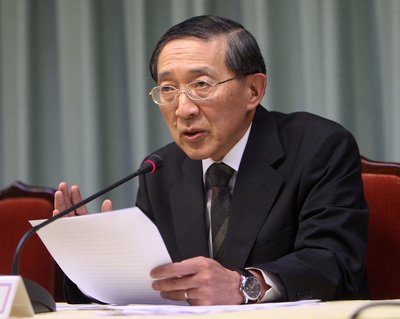 外交部、越に賠償など四項目要求