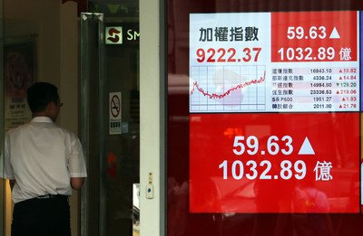 台湾の平均株価、馬・総統の就任以来最高値