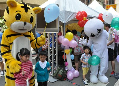 来年より土日の祝祭日は振り替え休日に