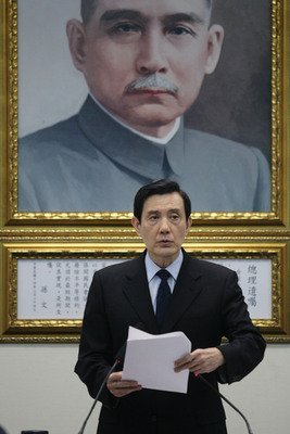 馬・総統、自由経済示範区早期可決希望