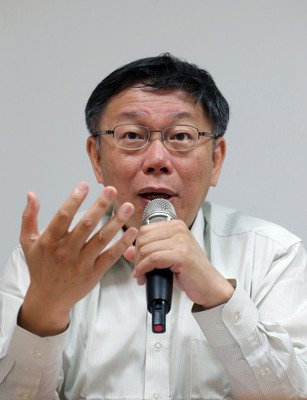 柯文哲、野党代表として台北市長選出馬