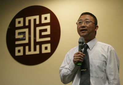 故宮、日本展ポスター「国立」漏れに抗議