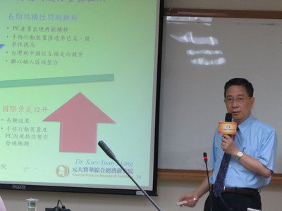 ポラリス、台湾の経済成長率を上方修正