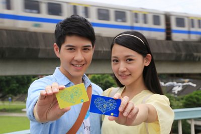 MRTのIC乗車券、「愛」訴える新デザイン