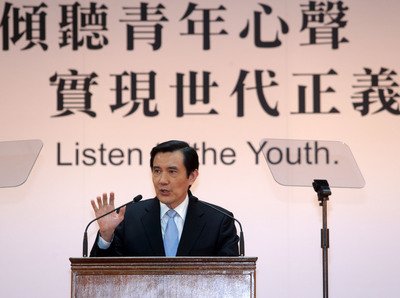 行政院青年顧問団結成、平均27歳