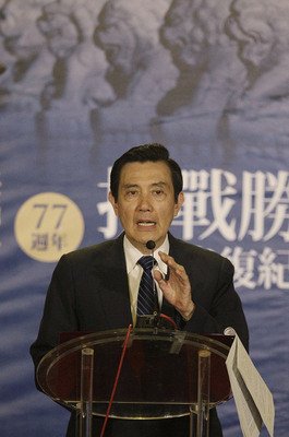 馬・総統：領土主権は一寸たりとも譲らず