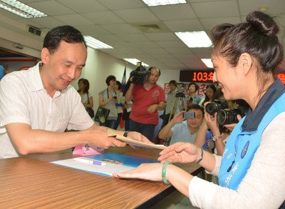 朱立倫氏、新北市長選の党内予備選へ