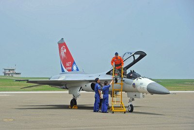 漢翔航空工業が民営化、25日に上場