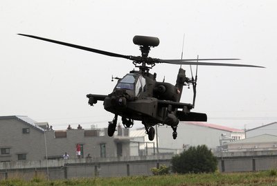 アパッチヘリコプター隊、2017年軍に編入