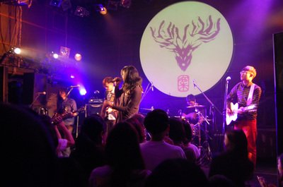 台湾のバンド、Mixerが日本東京でライブ